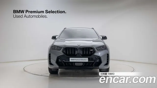 BMW X6 G06 — Фото автомобиля 3