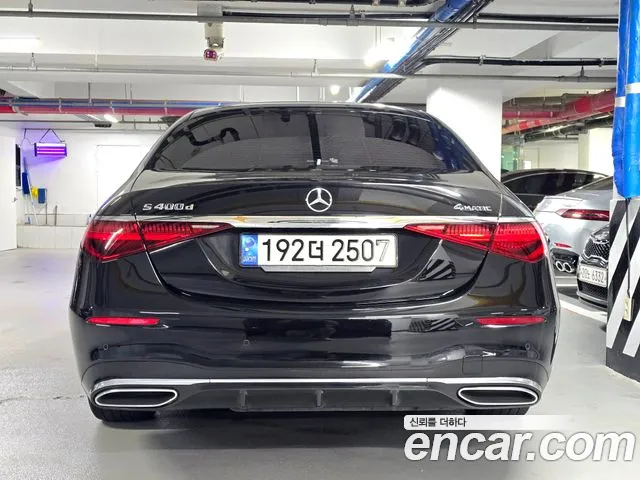 Mercedes-Benz S-Class S-класс W223 — Фото автомобиля 5