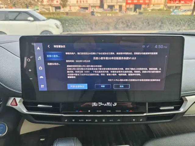 Toyota Sienna — Фото автомобиля 10