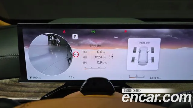 Genesis GV80 — Фото автомобиля 11