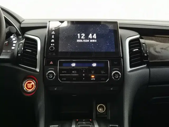 Honda Avancier — Фото автомобиля 12