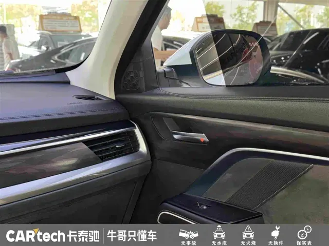 Haval H6 — Фото автомобиля 21