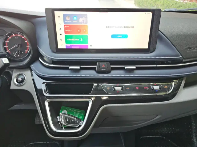 Maxus Xintu V70 — Фото автомобиля 16