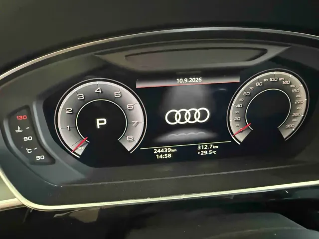 Audi A8 — Фото автомобиля 4