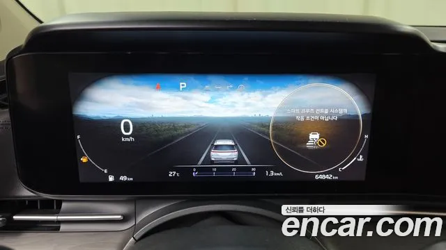 Kia Canival Carnival 4 поколение Бензин 9 мест Noblesse — Фото автомобиля 8
