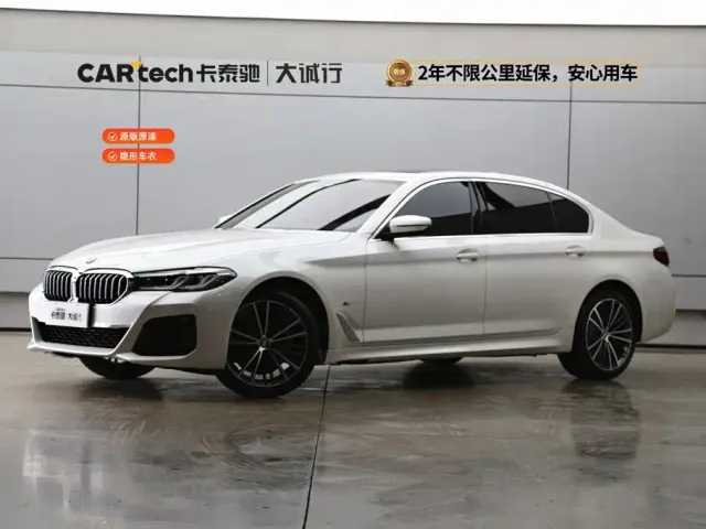 Фотография автомобиля — BMW 5 Series