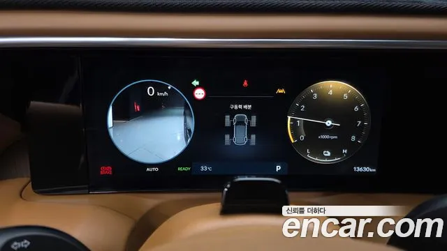 Hyundai Palisade Palisade (LX3) — Фото автомобиля 8