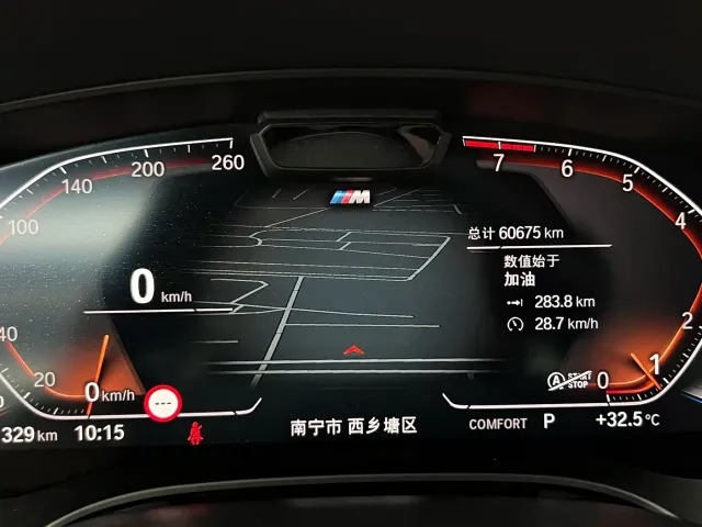 BMW 5 Series — Фото автомобиля 16