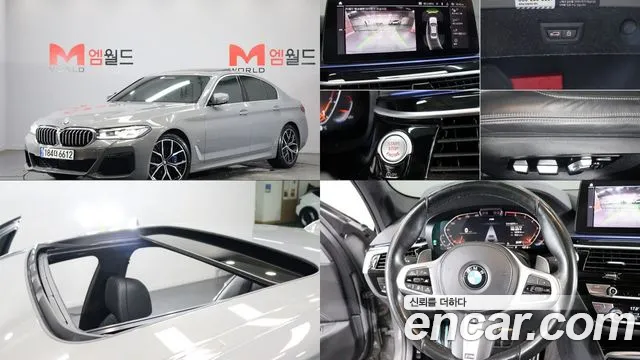 BMW 5-Series — Фото автомобиля 13
