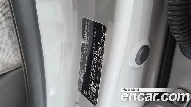 Hyundai Ioniq5 Ioniq5 Long Range AWD — Фото автомобиля 18