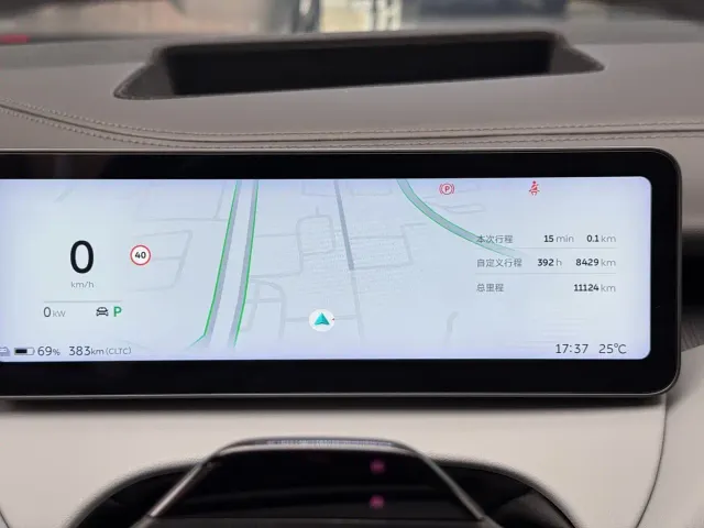NIO NIO ET5T 2025 75kWh Touring — Фото автомобиля 22