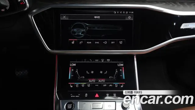 Audi A6 C8 — Фото автомобиля 20