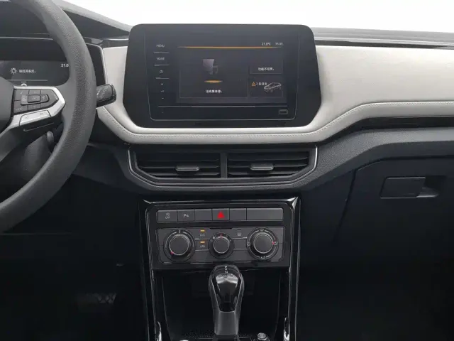 Volkswagen Tharu — Фото автомобиля 12