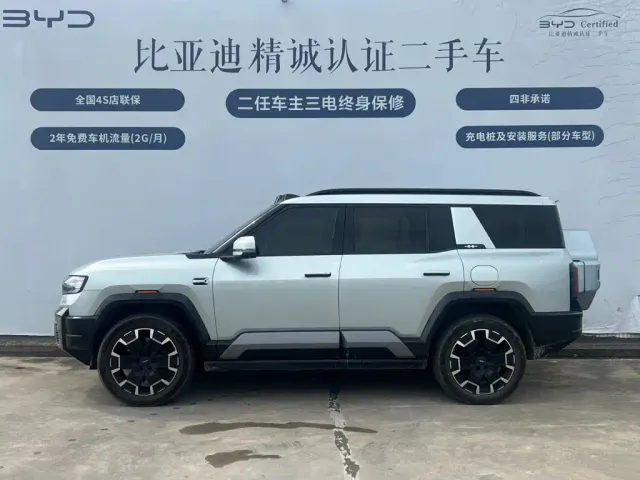 BYD FangChengBao Leopard 8 — Фото автомобиля 3