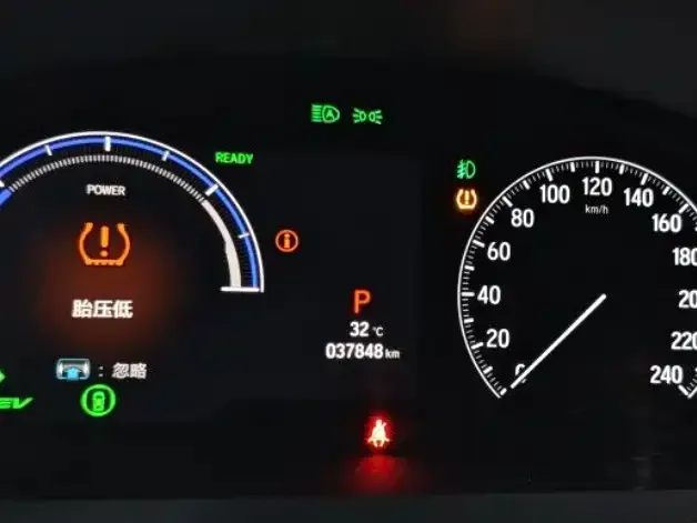 Honda Elysion — Фото автомобиля 4