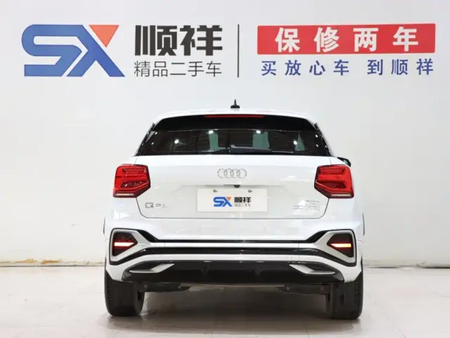 Audi Q2L — Фото автомобиля 5