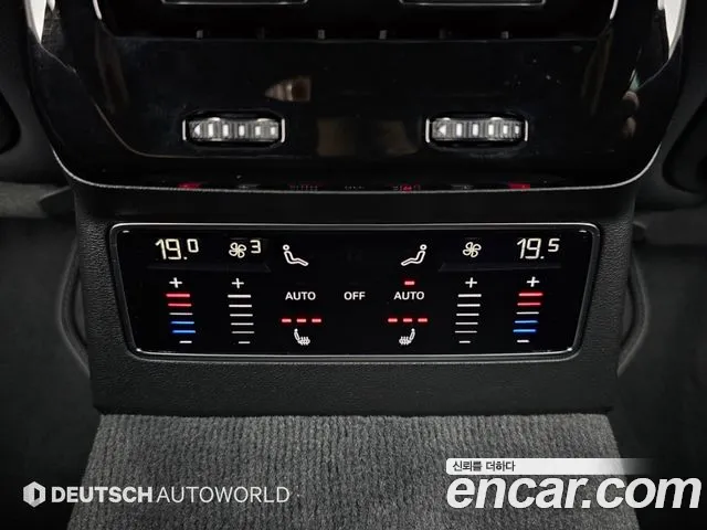 Audi A6 C9 — Фото автомобиля 16