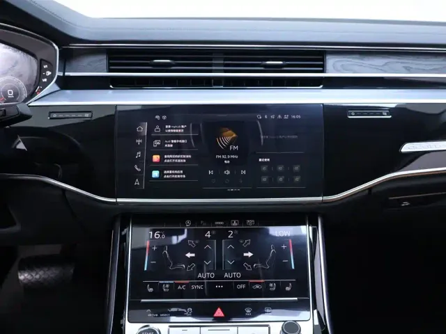 Audi A8 — Фото автомобиля 10