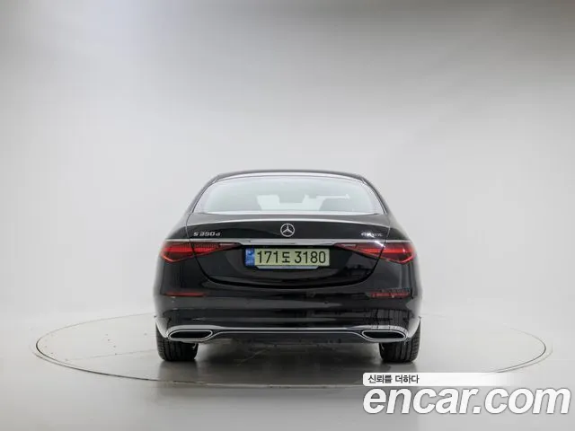 Mercedes-Benz S-Class W223 — Фото автомобиля 4