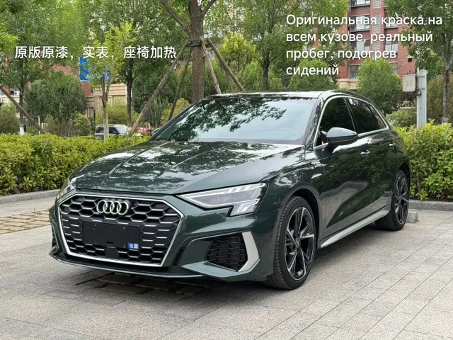 Audi A3 — Фото автомобиля 2