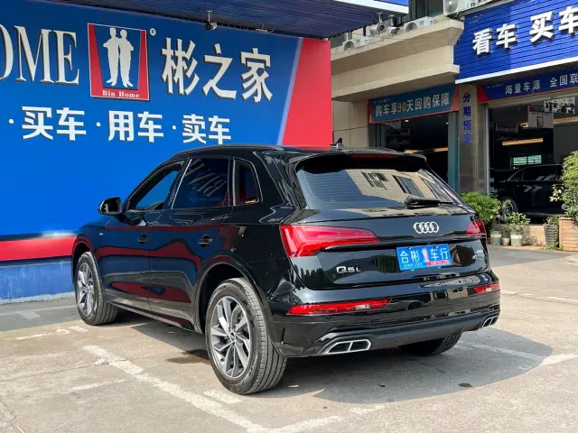 Audi Q5L — Фото автомобиля 24