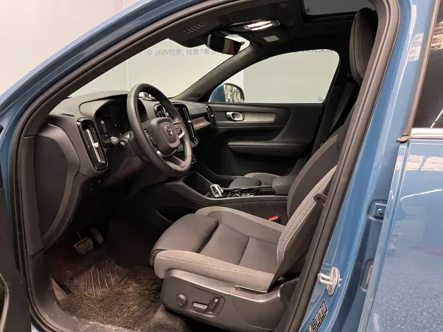 Volvo XC40 — Фото автомобиля 7