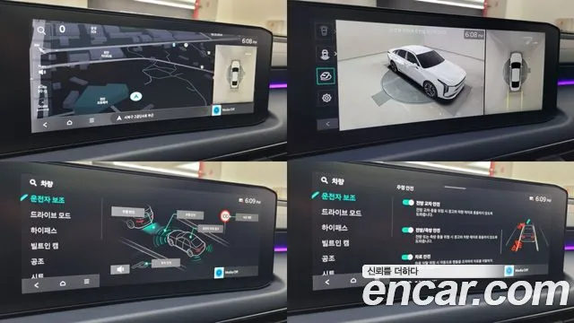 Kia K8 The New K8 2.5 Бензин 2WD — Фото автомобиля 14