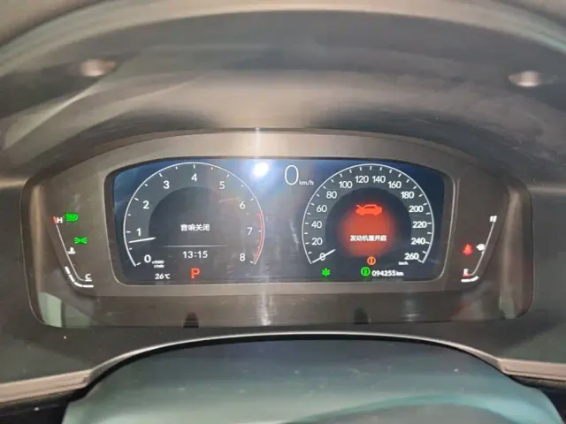Honda Civic — Фото автомобиля 11