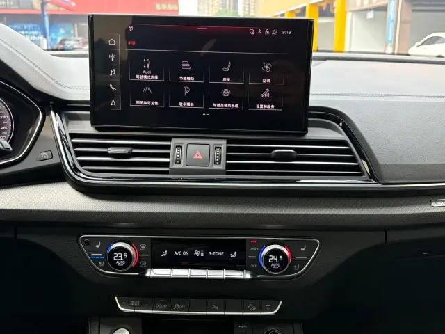 Audi Q5L — Фото автомобиля 17