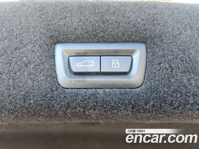 BMW 7 Series G70 — Фото автомобиля 14
