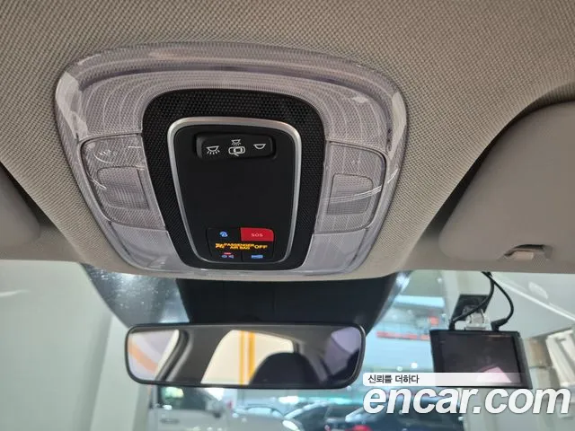 Hyundai Avante — Фото автомобиля 13