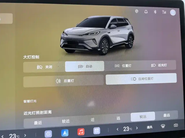 BYD Seal 05 DM-i — Фото автомобиля 7