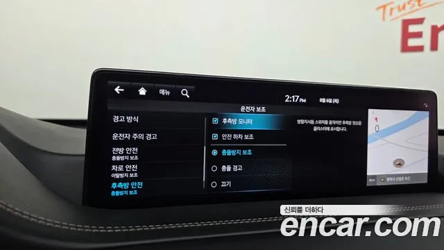 Genesis GV80 2.5T Бензин AWD — Фото автомобиля 28