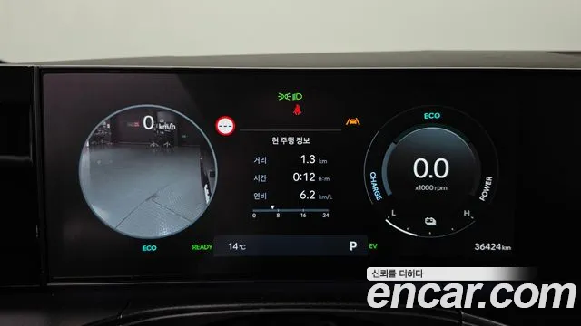 Hyundai Santa Fe MX5 — Фото автомобиля 11