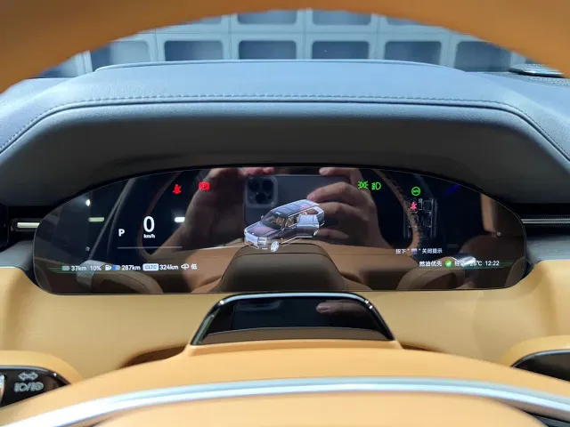 ZEEKR Zeekr 9X 2025 model Ultra Edition 70kWh — Фото автомобиля 22