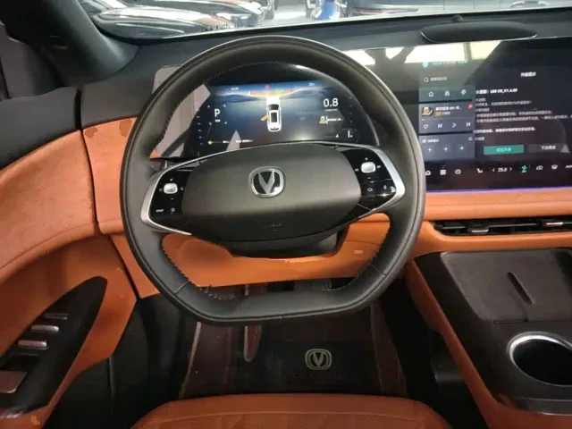 Changan CS75 Plus — Фото автомобиля 10