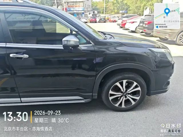 Subaru Forester — Фото автомобиля 22