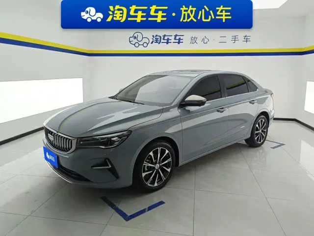 Фотография автомобиля — Geely Emgrand
