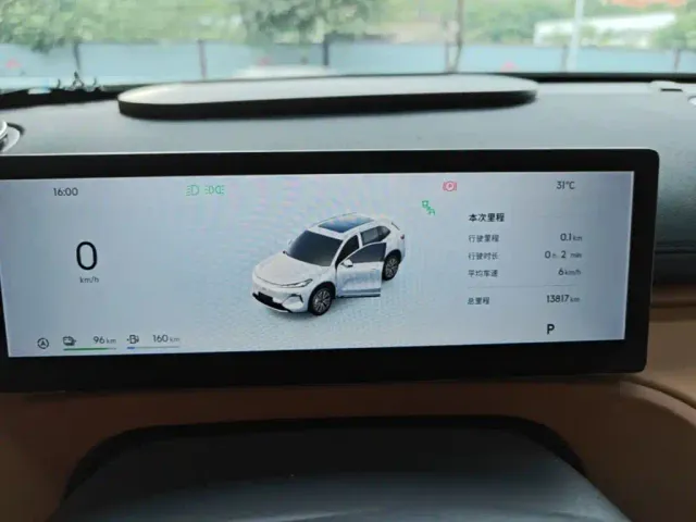 Geely Galaxy Starship 7 EM-i — Фото автомобиля 7
