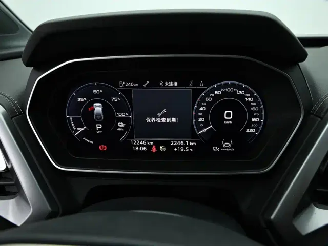 Audi Q4 e-tron — Фото автомобиля 11