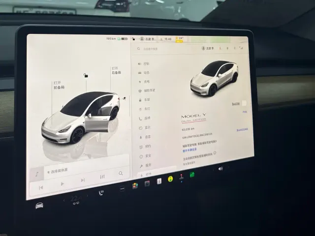 Tesla Model Y — Фото автомобиля 15