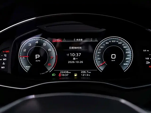 Audi A6L — Фото автомобиля 16
