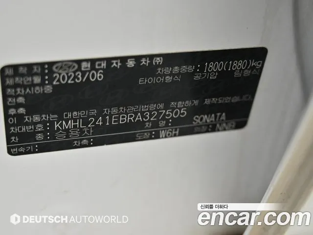 Hyundai Sonata DN8 — Фото автомобиля 20