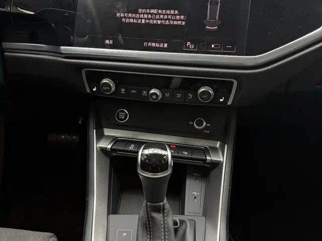 Audi Q3 — Фото автомобиля 13