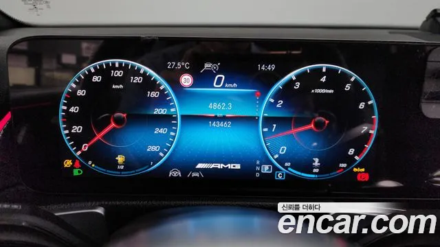 Mercedes-Benz GLB-Class — Фото автомобиля 8