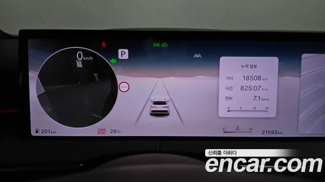 Genesis GV70 — Фото автомобиля 11