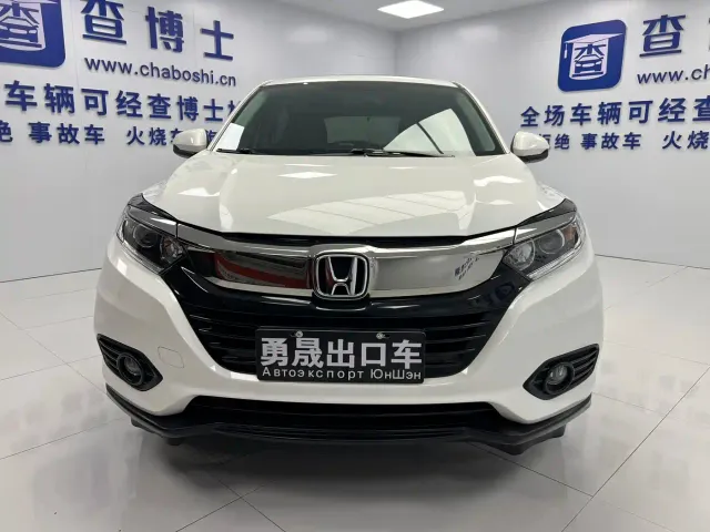 Honda Vezel — Фото автомобиля 2