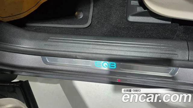 Mercedes-Benz EQB X243 — Фото автомобиля 19