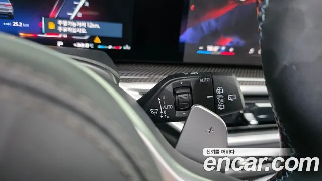 BMW X7 M60i xDrive M Sport 6 мест — Фото автомобиля 24