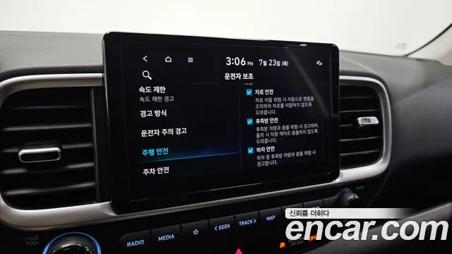 Hyundai Venue Venue 1.6 Premium — Фото автомобиля 17